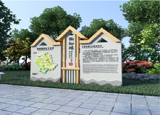 大新景区标识标牌设计要求。