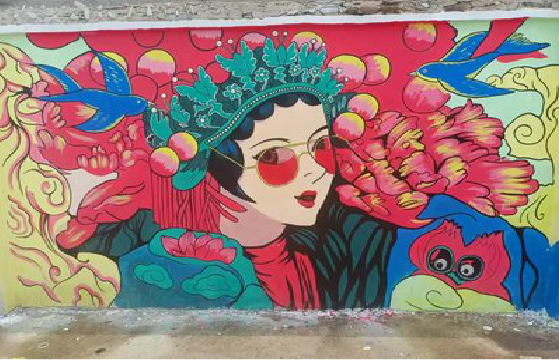 大新墙体彩绘-网红墙