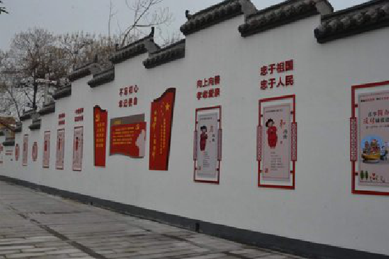 大新墙体彩绘-乡村文化墙