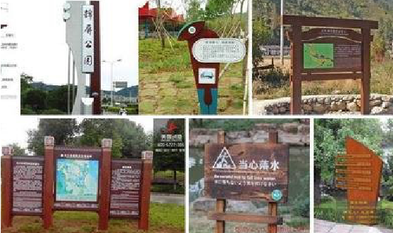 大新标识标牌具有哪些特点？