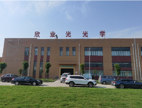 大新楼顶大型发光字制作如何安装？