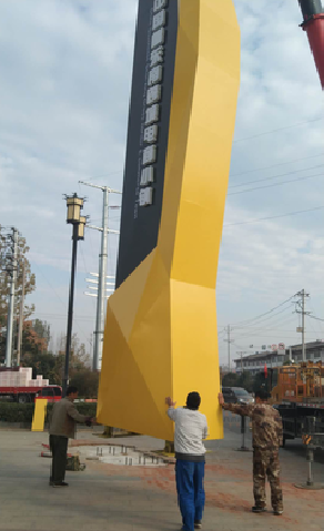 大新标识标牌的安装方法。