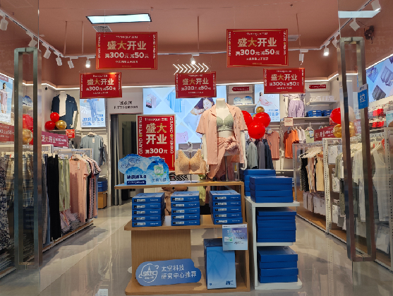 大新店面装修可以怎么设计？