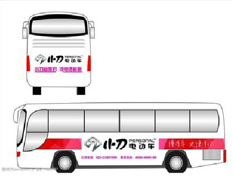 大新公交车身贴如何完美贴合？