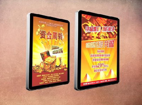 大新如何延长磁吸灯箱的使用寿命？