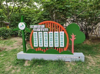 大新标识标牌对现代社会的重要性。