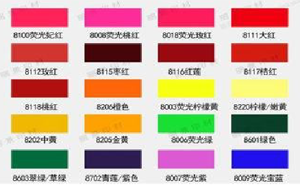 大新广告油墨饱和度不好的原因。