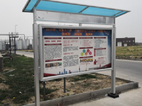 大新宣传栏制作要注意哪些细节？