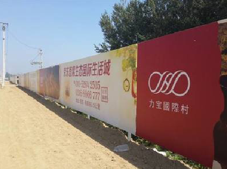 大新喷绘可以用来喷什么画面？