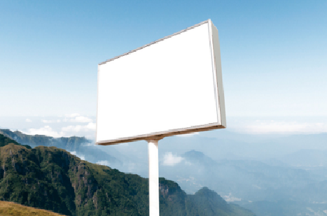 大新户外广告变革的趋势。